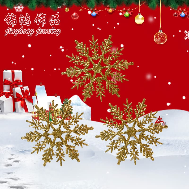 Christmas Decorative Snowflakes 10cm Plastic Snowflakes Christmas Decorations Wall Arrangement Christmas Tree Three-Dimensional