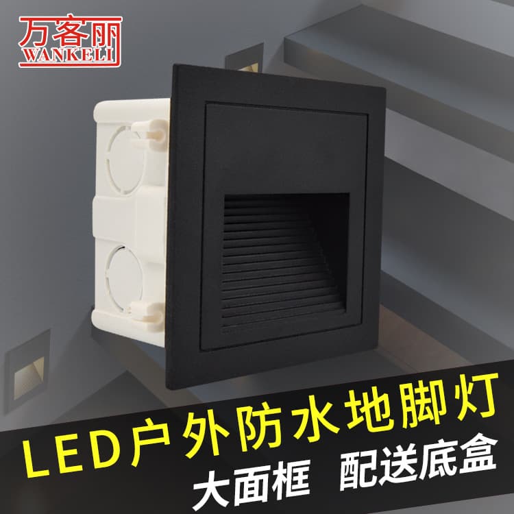 LED motion-sensor corner light, floor light, stair light, aluminum stair light, cross-border night light.