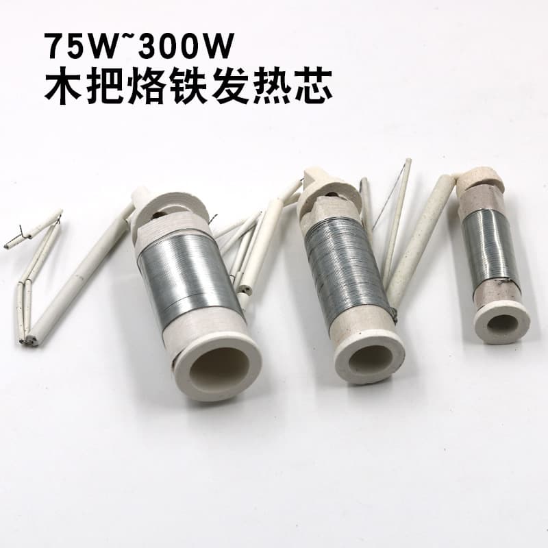Wood Handle Soldering Iron Heating Core High Power Heating Core Welding Tip 75-300W Core 500W Heating Core