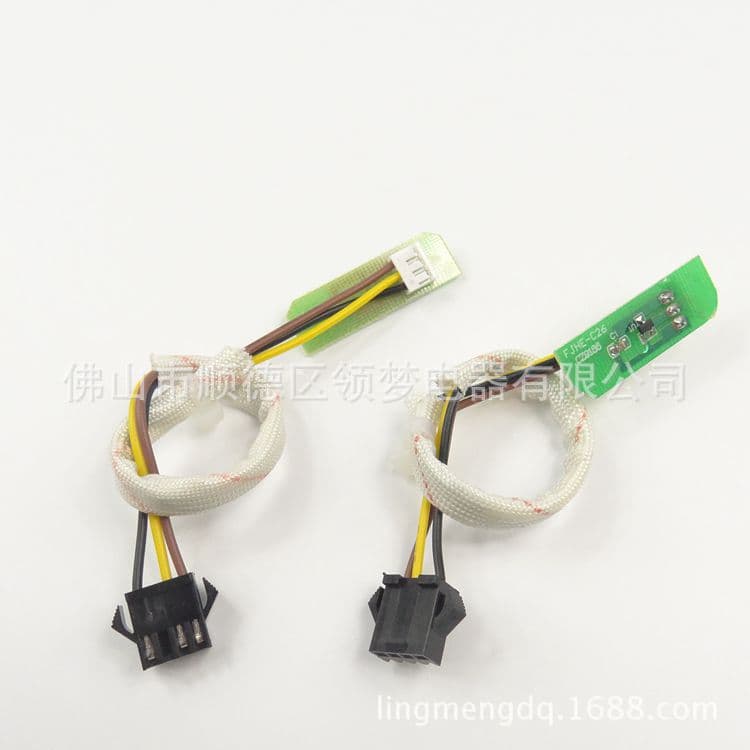 Original gas water heater parts motor fan Hall element switch sensor fan sensor