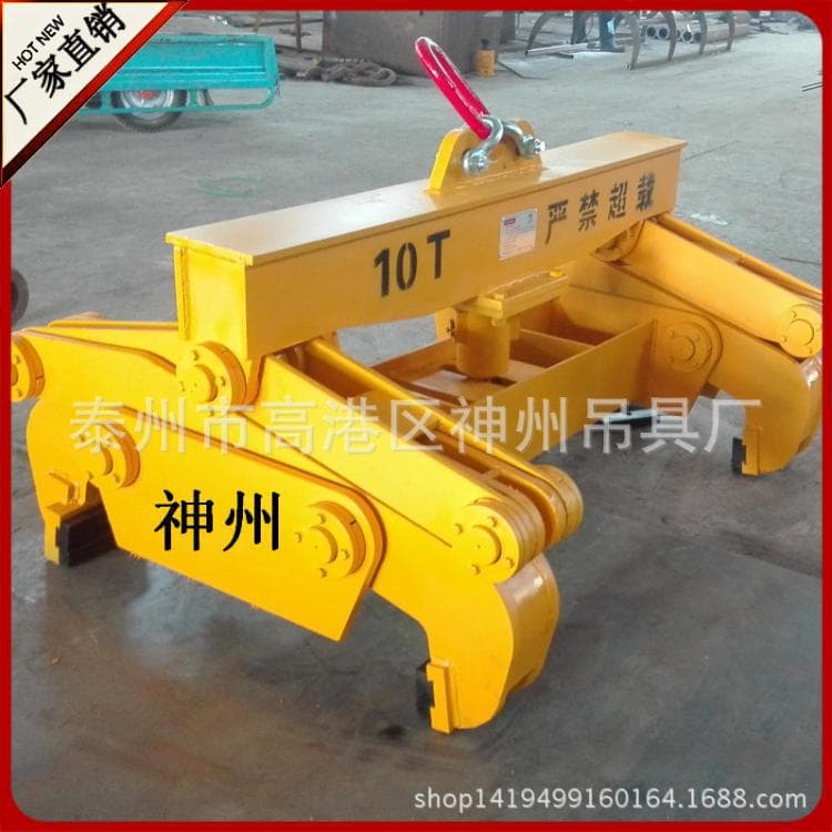 Shenzhou Lifting Tools Custom Designed Metallurgical Lifting Tools Round Steel Lifting Tools Billet Clamp Steel Billet Clamp Factory Direct