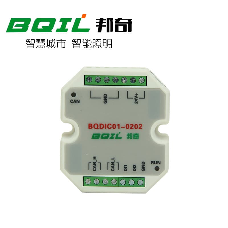 Convenient and practical intelligent lighting control system, lamp control system, and smart lighting modules