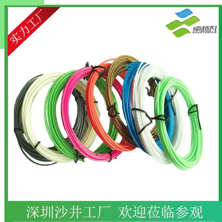 3D Printing Pen Special PLA Filament, 1.75mm Refill, 5m 20 Colors, 10m 20 Colors, 100m