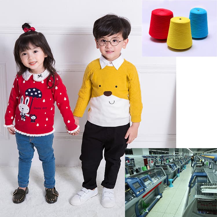 Dongguan Dalang Taobao Factory: Children's sweaters, knitted cardigans, and base layers