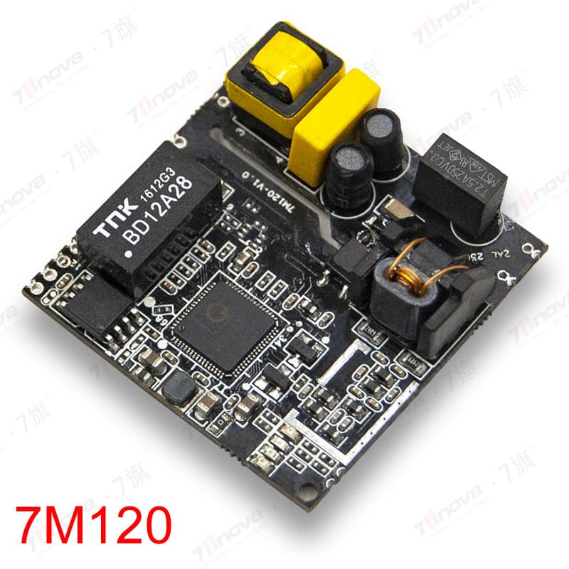 7INOVA·7QI 200M Powerline Carrier Module / Elevation Inspection Diagnosis Video and Audio Transmission