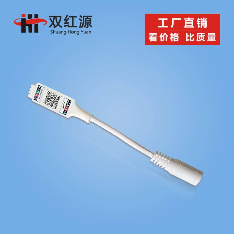 Manufacturer of dual-red-source mini Bluetooth controller LED light strip with seven-color music intelligent dimming RGB light bar controller