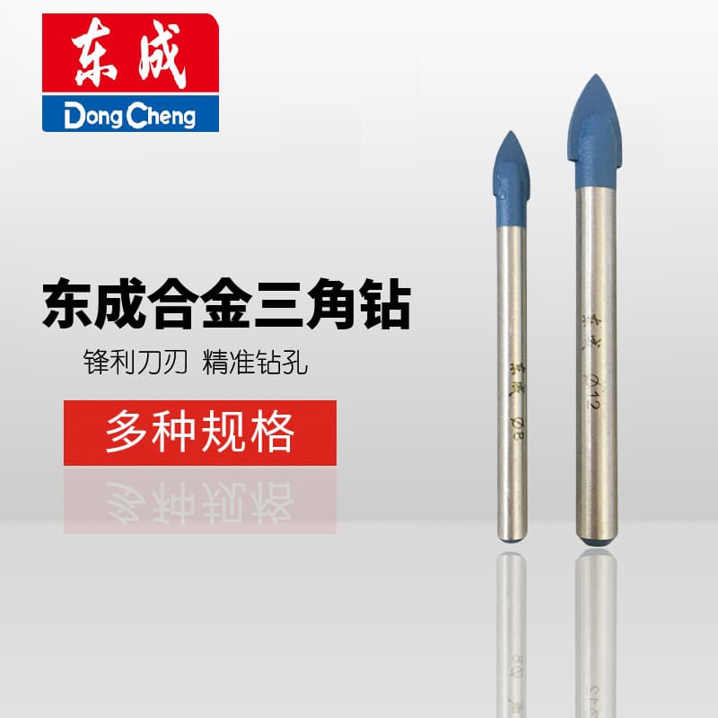 Dongcheng Alloy Triangular Drill Bit for Ceramic Glass Hole Saw, Marble Tile Drill Bit with Sharp Point, Factory Direct