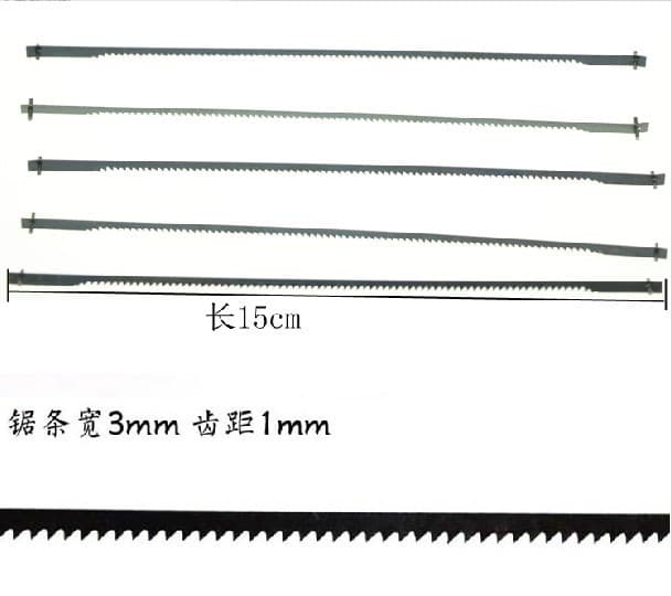 Multi-Purpose Hand Saw Combination Set, Woodworking DIY Model Mini Saw, Saw Blades, Scroll Saw