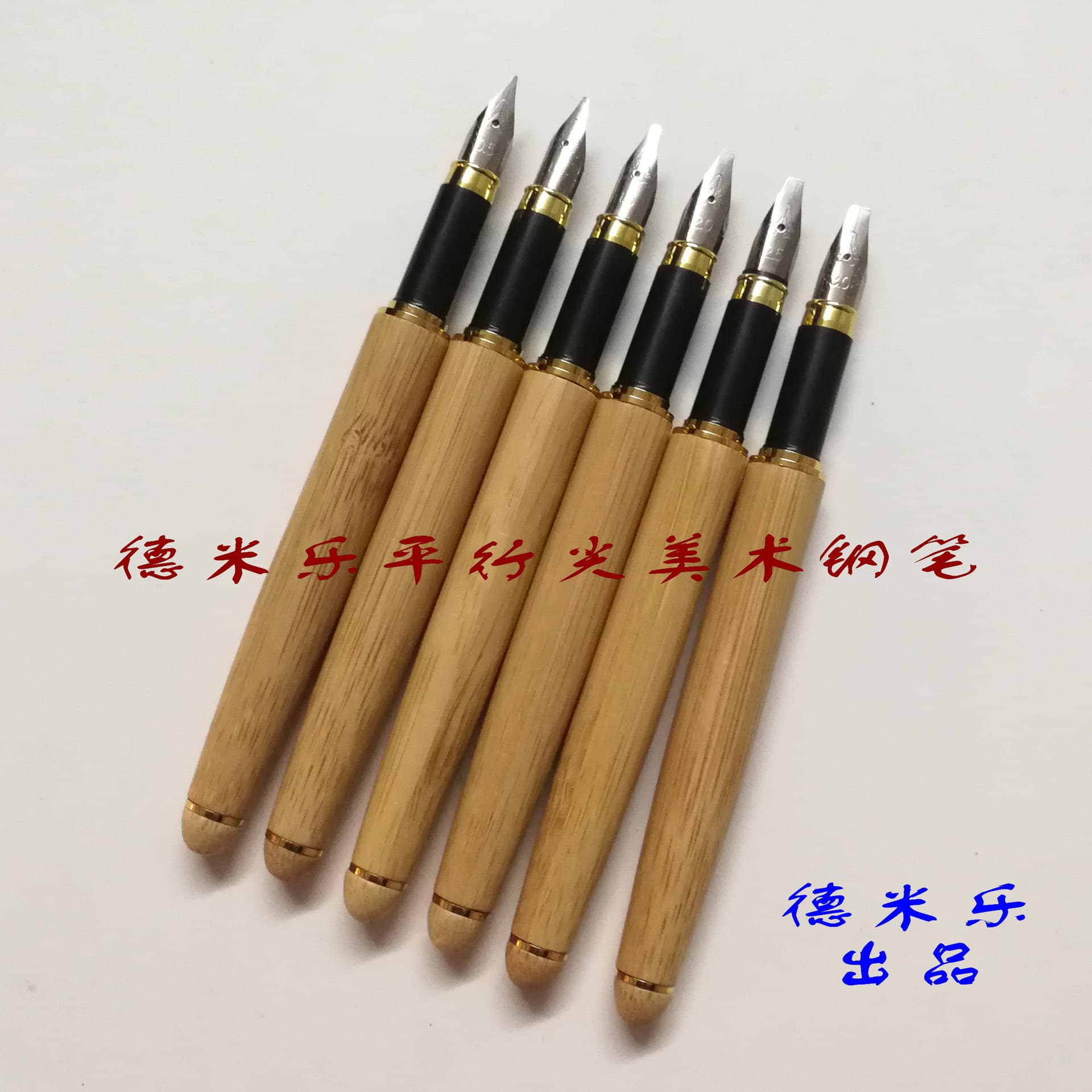 New Bamboo Pen Parallel Nib Art Fountain Pen Duckbill Flat Nib Gothic Roman Tibetan Fountain Pen Brush Pen Manufacturer