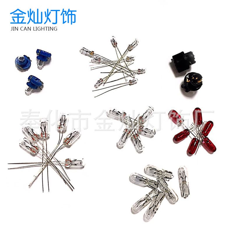 Cross-border Rice Bulb Lamp 1-6V Massager Bulb Car Dashboard Light Miniature Bulb Soldering Wire Bulb Shockproof Small Bulb