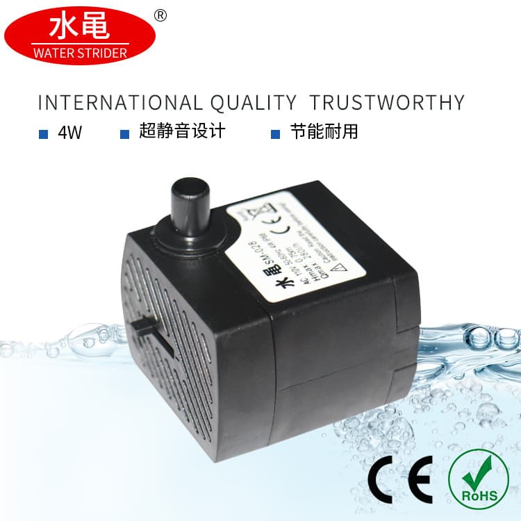 Mini Aquarium Submersible Pump Cold Air Fan Water Fountain Pet Drinking Water Cooling Device Aquarium Equipment Plastic Material