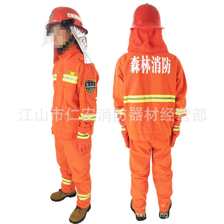 Firefighting Equipment Forest Fire Suit Flame-Retardant Firefighting Clothing Fireproof Gloves Forest Helmet 4-Piece Set