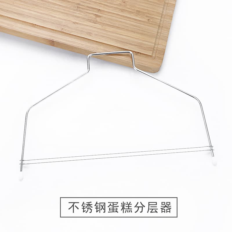 Baking Tool Cake Slicer Cutter Cake Layer Separator Bread Knife Mold