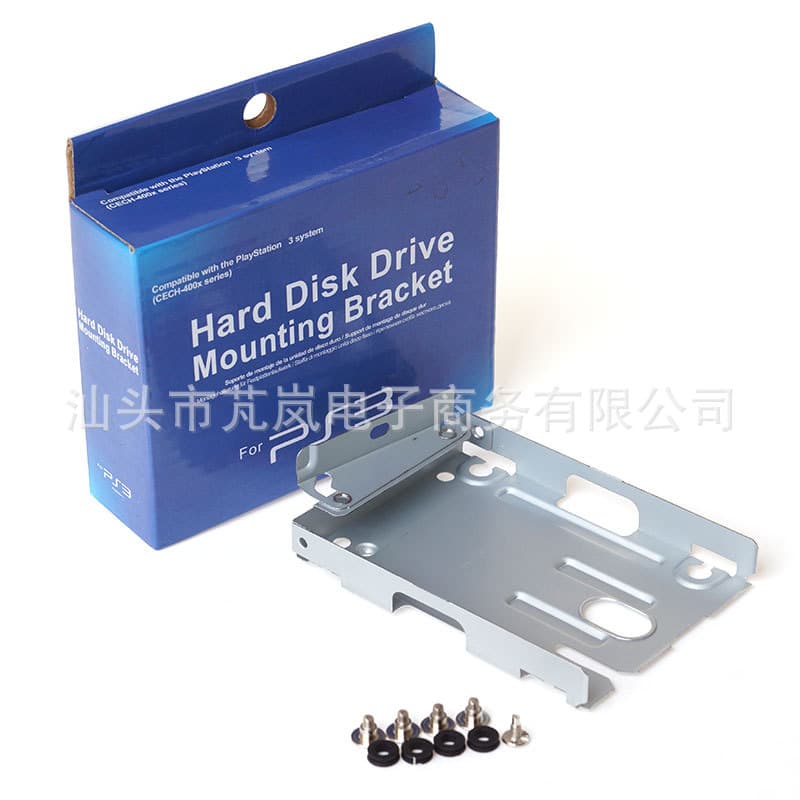 PS3 Hard Drive Bracket PS3 Console Memory Disk Stand PS3 Host Bracket Gaming Accessories Other Game Peripherals Simple Connection