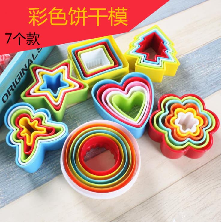 Colorful DIY Plastic Cookie Cutter Fondant Cake Biscuit Embossing Mold Fruit Flower Cutter 5PC Card Bag Packaging