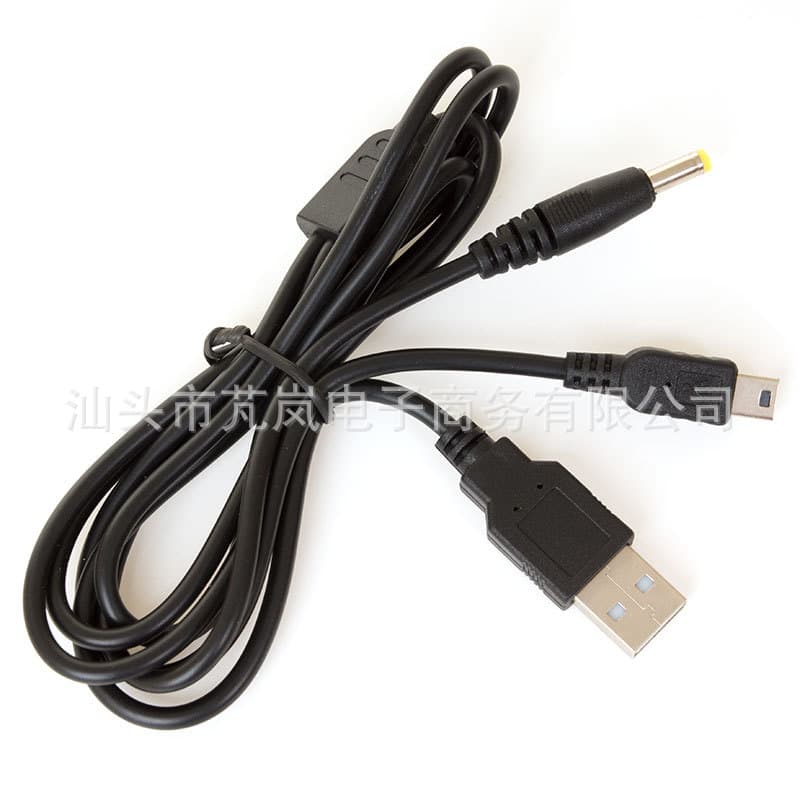 2 in 1 PSP Data Charging Cable USB Line PSP3000 Neutral Brand Game Console Accessories from Shenzhen