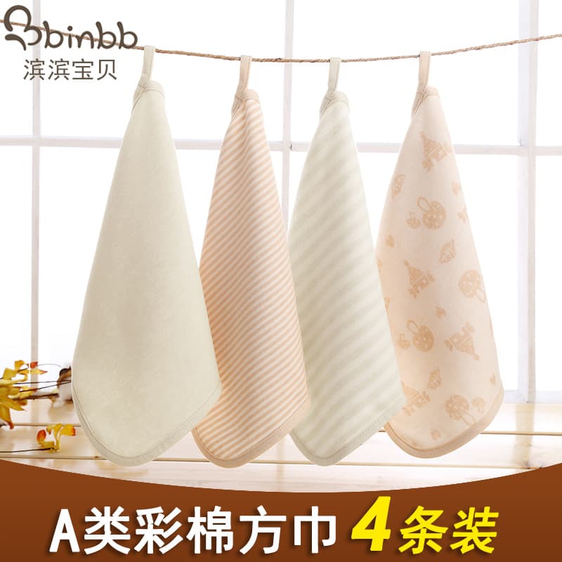 Baby Cotton Towel Handkerchief, Newborn Face Towel, Drool Bib, Pure Cotton, Ultra-Soft Small Square Towel