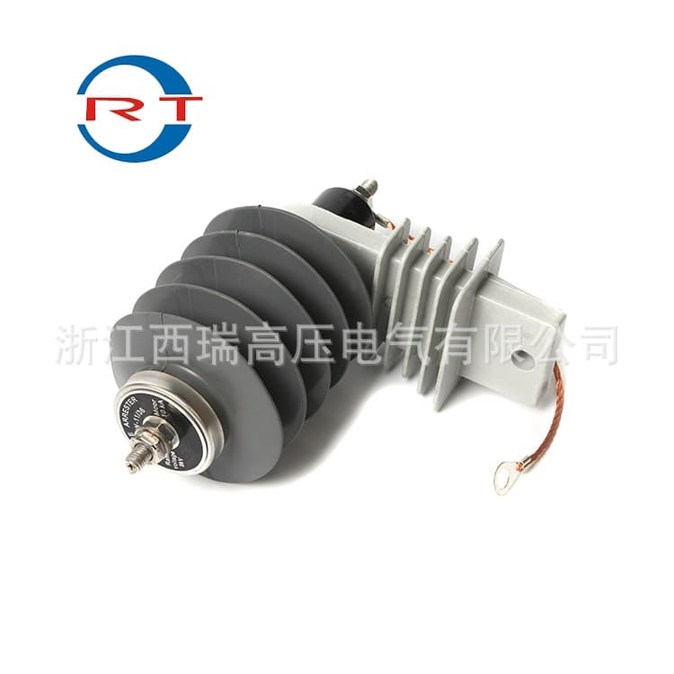 9KV composite insulation zinc oxide arrester high-voltage outdoor type
