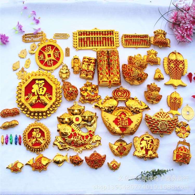 New Year Festive Golden Small Accessories Peanut Ingot Coin Abacus Fish Chinese Knot Small Ornaments Wedding Festive Hanging Decor