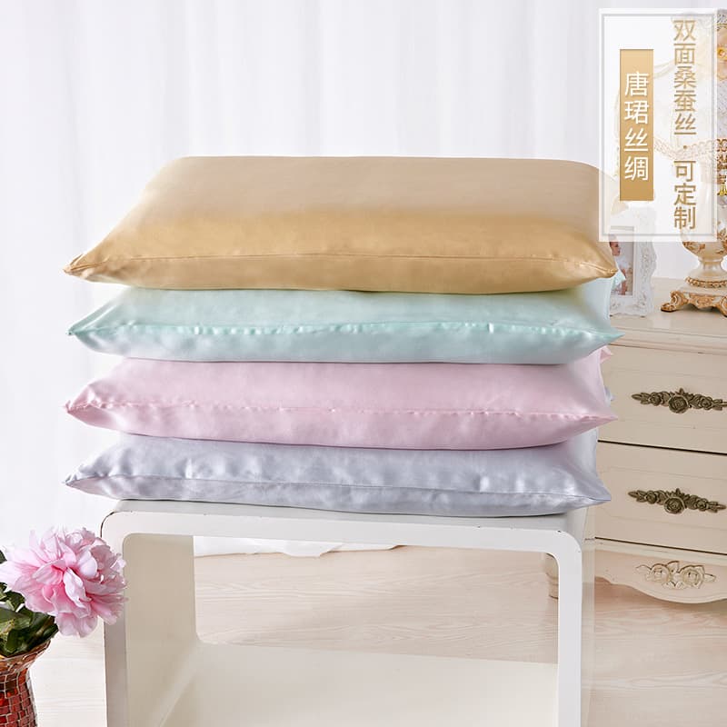 51*76 American Minimalist Silk Pillowcase with Zipper, Export 19 Momme Mulberry Silk, Bulk Discounts