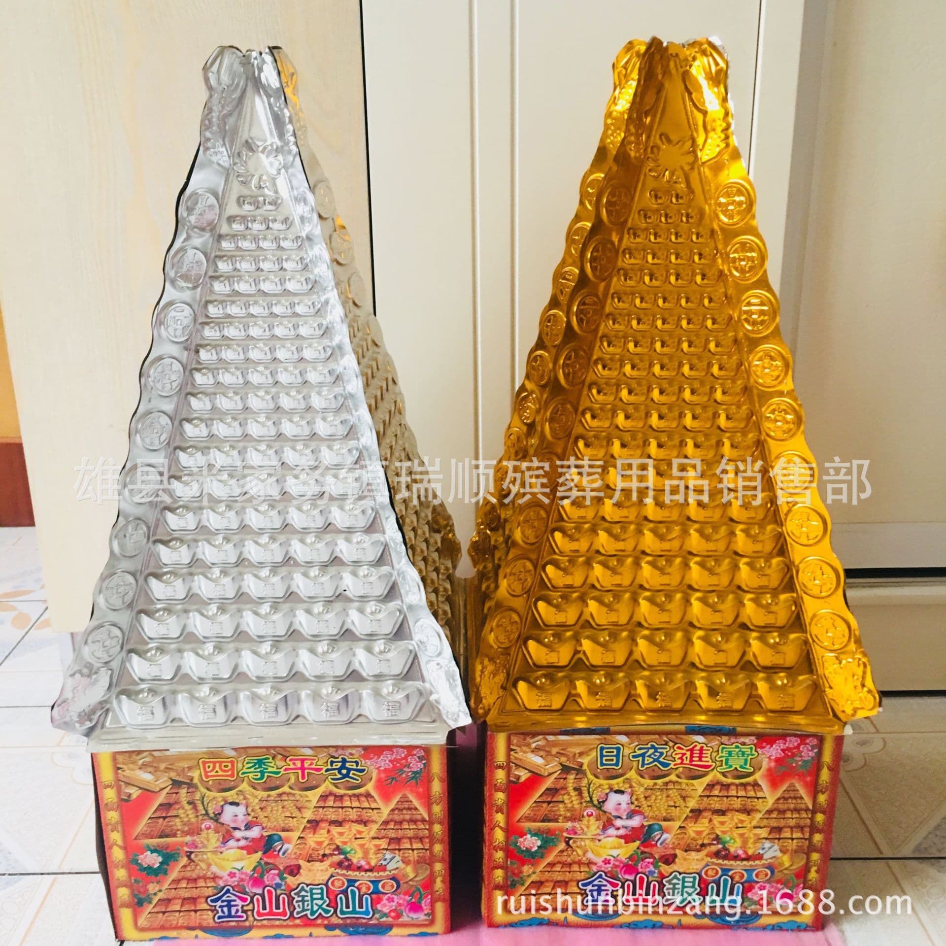 Vacuum-formed paper gold and silver mountain towers, paper burning crafts, funeral supplies, Rui Shun Paper Industry.