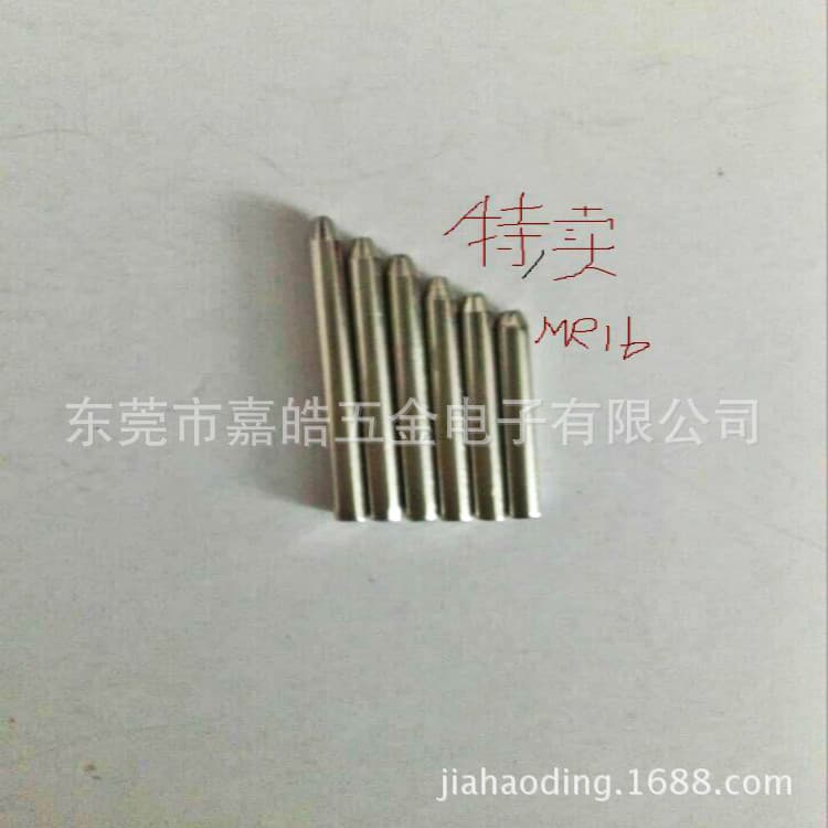 Supply bent MR16 lamp pins, knurled MR16 pins, MR16 lamp pins 1.5*10.5mm, shipped same day