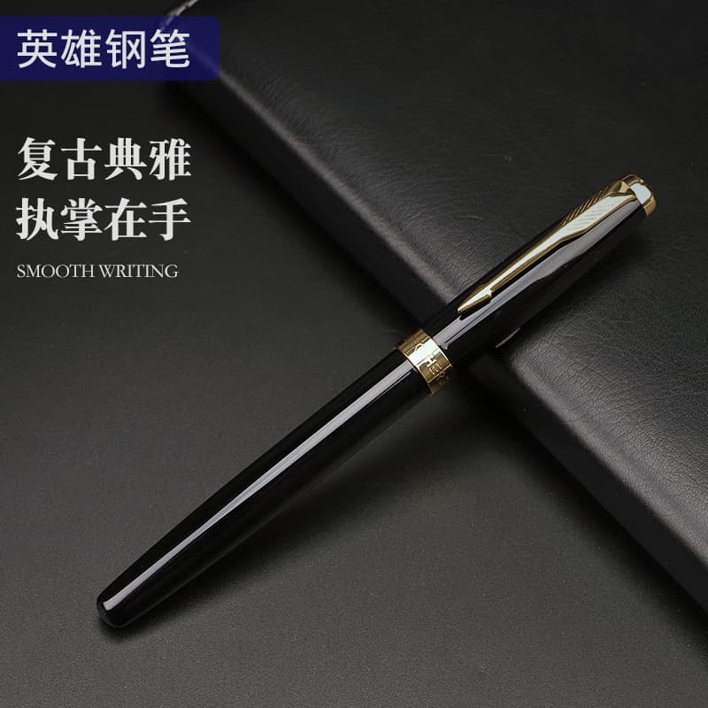 HERO hero 1502 black paint pen adult calligraphy hard pen men's large tip with gift box business set