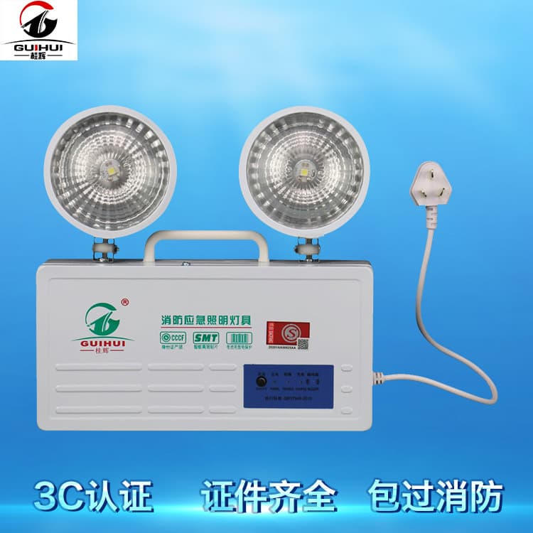 New National Standard LED Fire Emergency Lighting, Dual-head Rechargeable with Battery Backup, Accident Safety Exit Wall-mounted Light