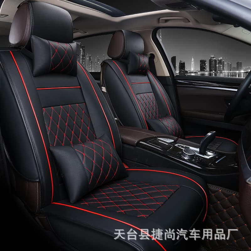 New Full-Wrap Leather Car Seat Cushion, All-Season Universal Seat Cushion, Factory Wholesale, Drop Shipping JS-68