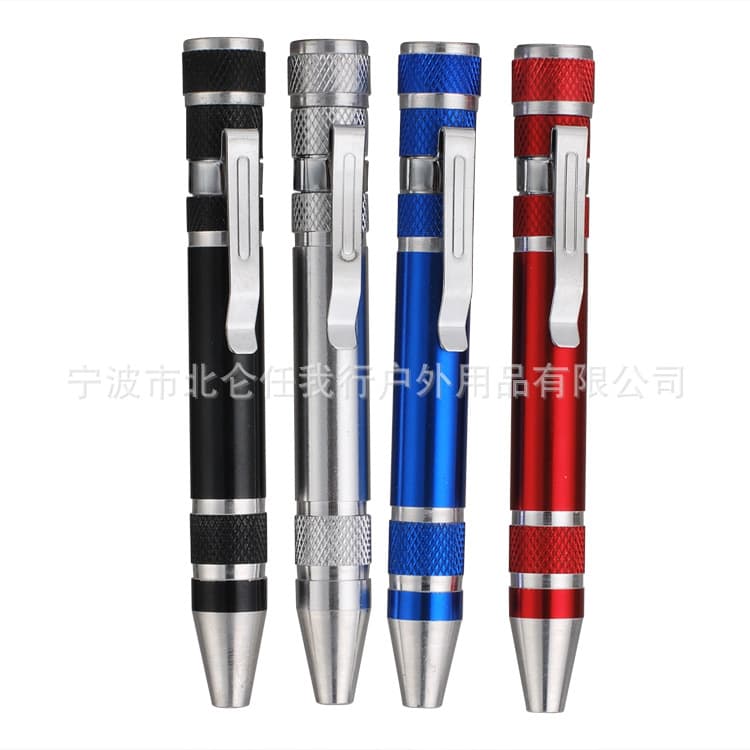 Pen-type multi-functional eight-in-one screwdriver, aluminum alloy tool pen for DIY small appliance repair.