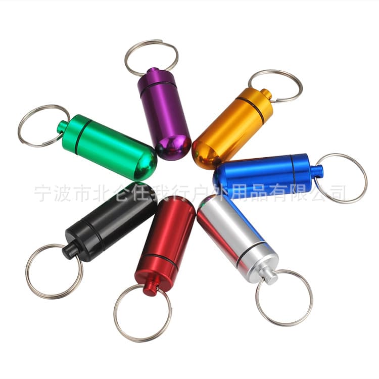 Portable Aluminum Alloy Pill Bottle Waterproof Outdoor Sealed Medicine Canister Keychain Office Culture Keychain Accessories