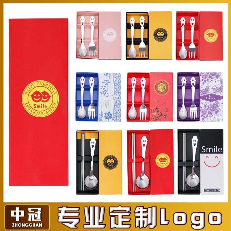 Stainless Steel Chopsticks and Spoon Utensil Set, Opening Event Giveaway, Promotion Small Gifts, Wholesale Printing