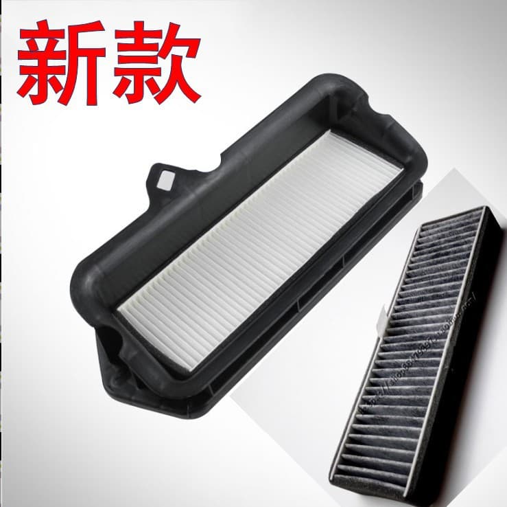 15 Lamando New 15 Octavia Golf 7 New A3 TT External Air Conditioning Filter Car Filter Element Retrofit