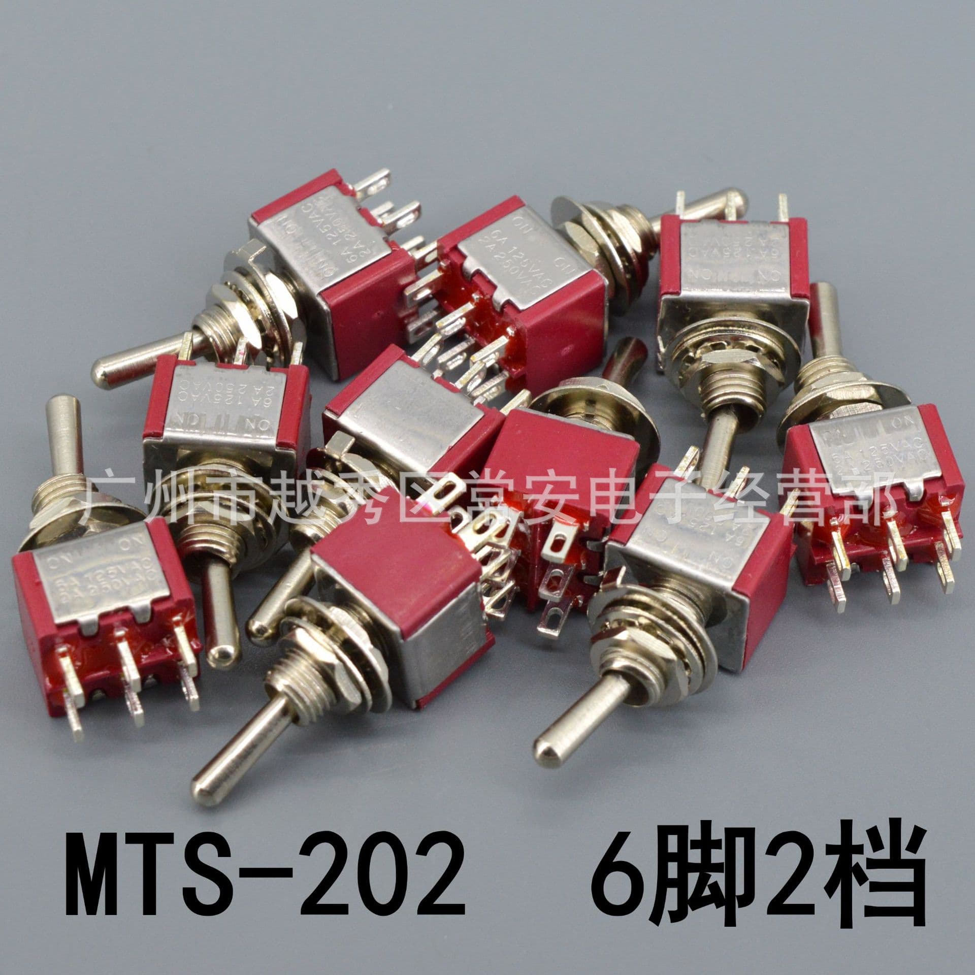 Small toggle switch MTS-202 6 pins 2 positions red
