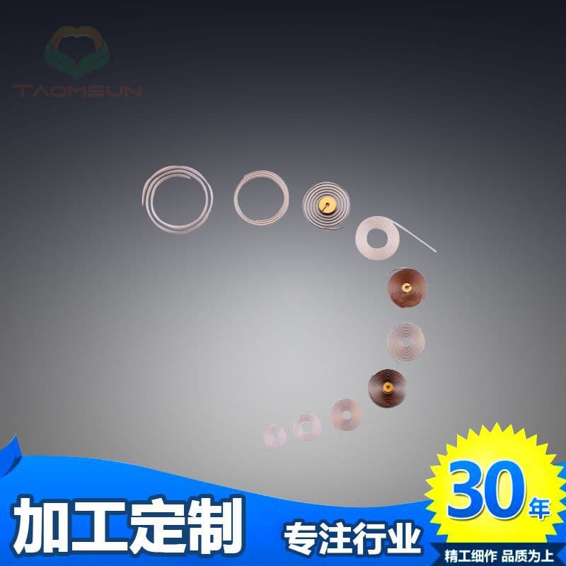 Custom sample and drawing electrical measuring indicating instrument hairspring, mechanical instrument hairspring, conductive hairspring, tachometer hairspring
