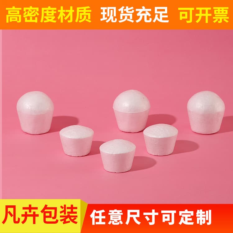 Medium Foam Cake Model Paper Cup Muffin Cupcake Model Everyday Kitchen Utensils/Cake Molds/Cupcake Molds