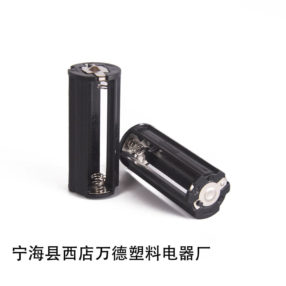 3-Section AAA Battery Holder Battery Compartment Nickel-Plated 3AAA Series 4.5V Flashlight Battery Holder