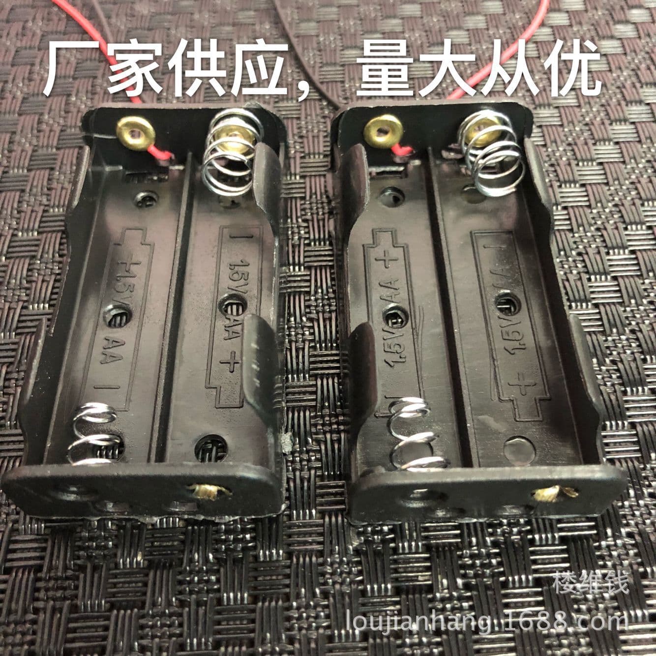 Two AA batteries (black, size 5) for toys and experiments, two ordinary 3V batteries, manufacturer wholesale.