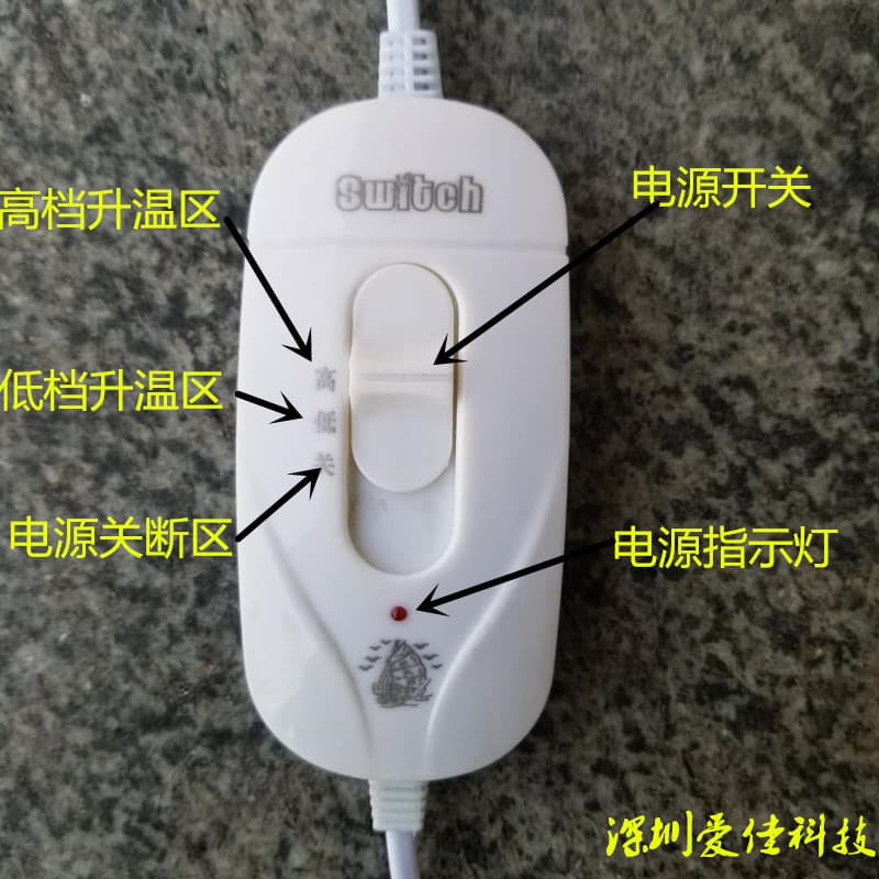 Factory direct sales of electric blankets with three-level temperature control switches, electric blanket and heating pad controllers, electric blankets, and heating pads.