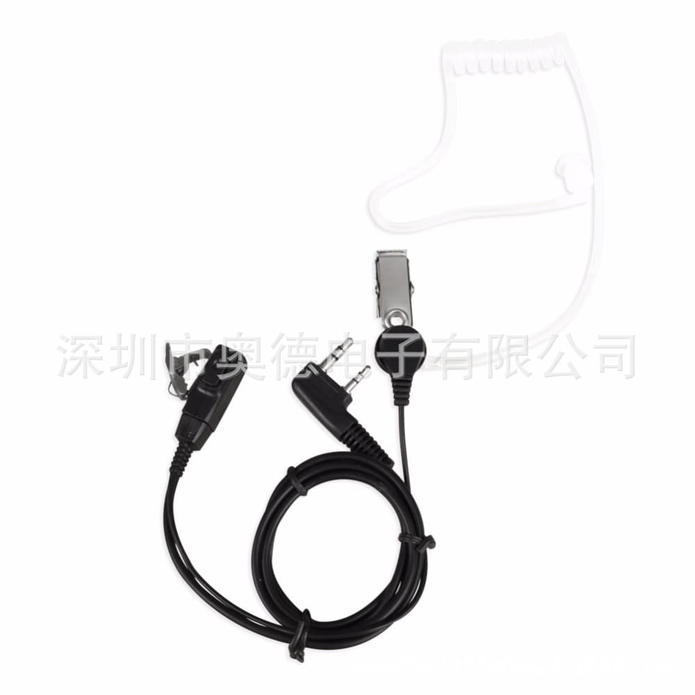 Walkie-Talkie Headset Air Tube Earpiece, Thick Cable K-Head M-Head Compatible with Kenwood, Motorola, Baofeng