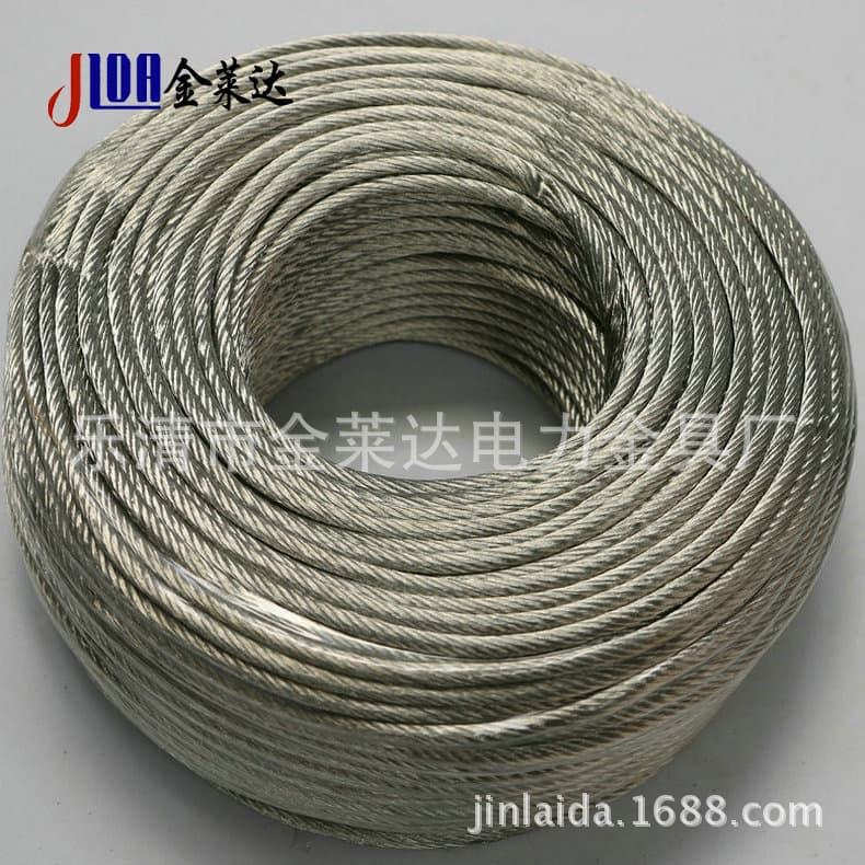 Supply TJRX Tinned Copper Stranded Wire, Soft Copper Braided Wire, Copper Conductive Strip, Flexible Copper Connection