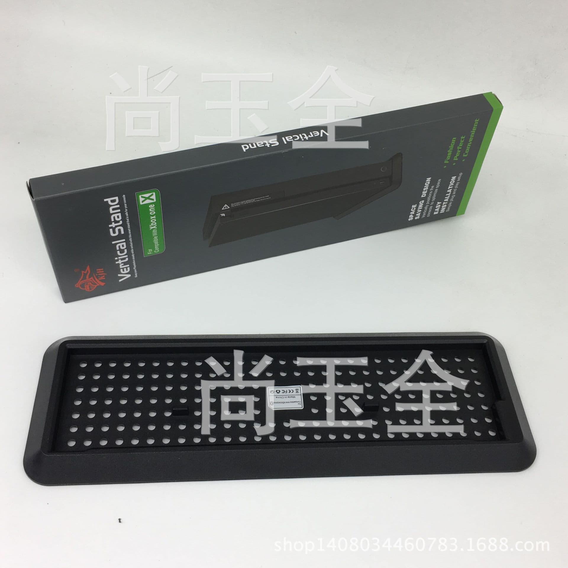 Suitable for Xbox One X Stand, One X Simple Stand, Console Stand, New Product, In Stock