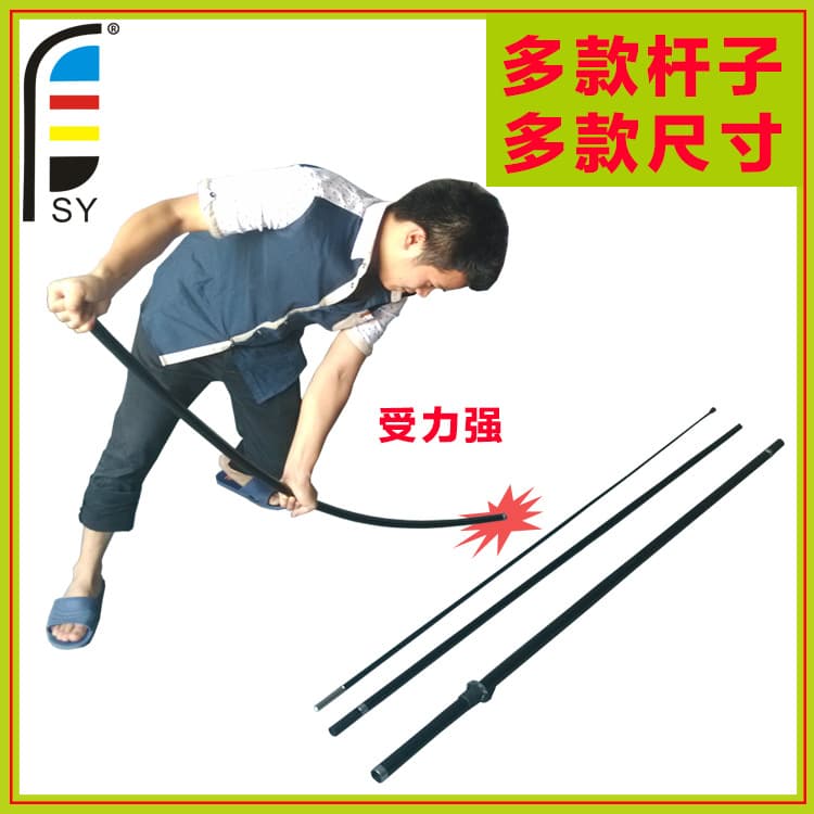 Foshan manufacturers supply beach feather flagpole PVC advertising flagpole bag water drop flag bag wholesale cross-border supply available