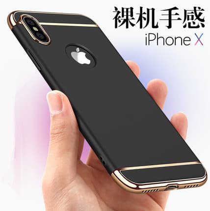 iPhone 14 Three-in-One Electroplated Phone Case Compatible with Apple 13 Three-Piece Anti-Fall Hard Case 7 Plus Protective Cover