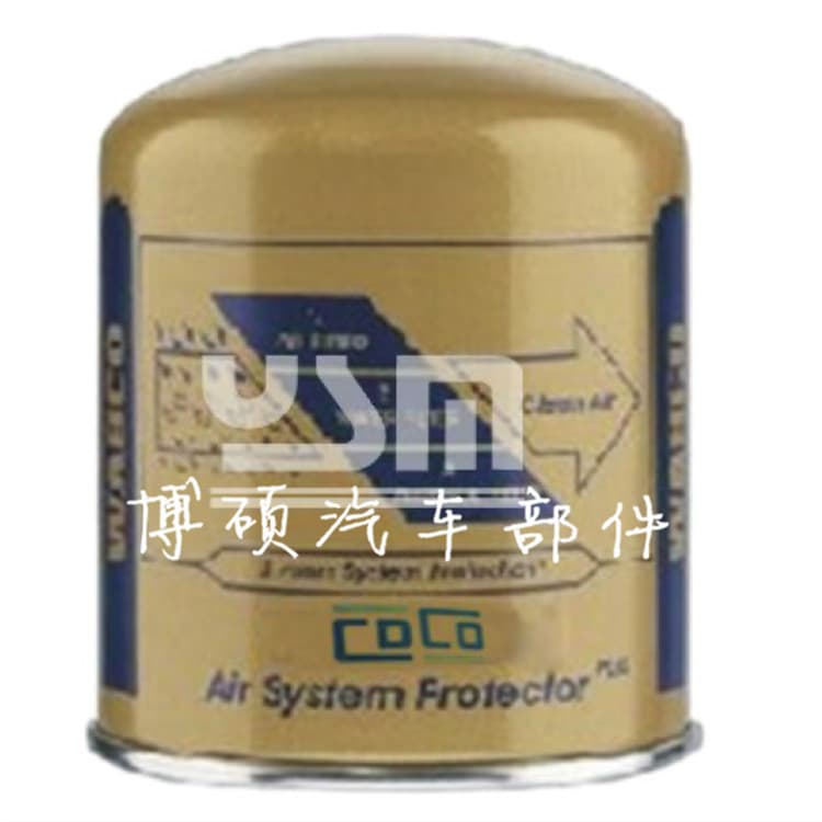 Factory direct various quality truck dryer cartridges, bus dryer cans