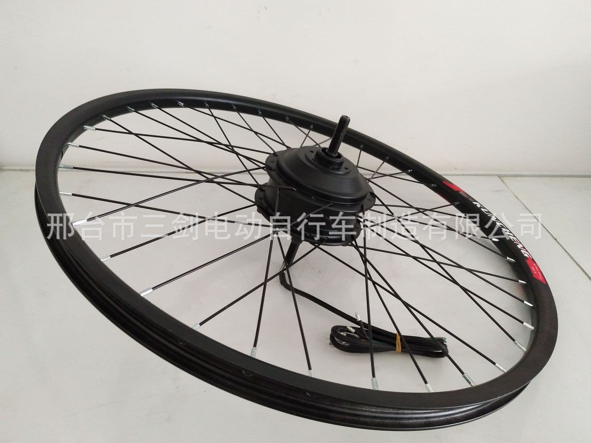 Mountain Bike Kit 24" 26" Lithium Electric Bicycle Motor Wheel Set 36V 250W