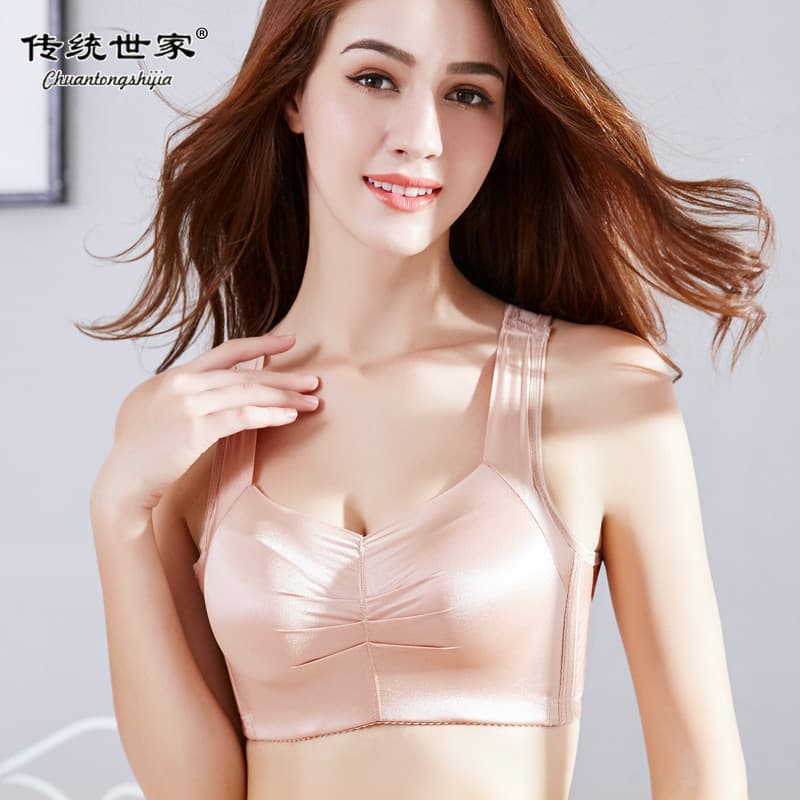 Factory Direct Comfort Push-Up Wire-Free Bra Adjustable Vest-Style Sleep Bra Side Shaping Bust Support