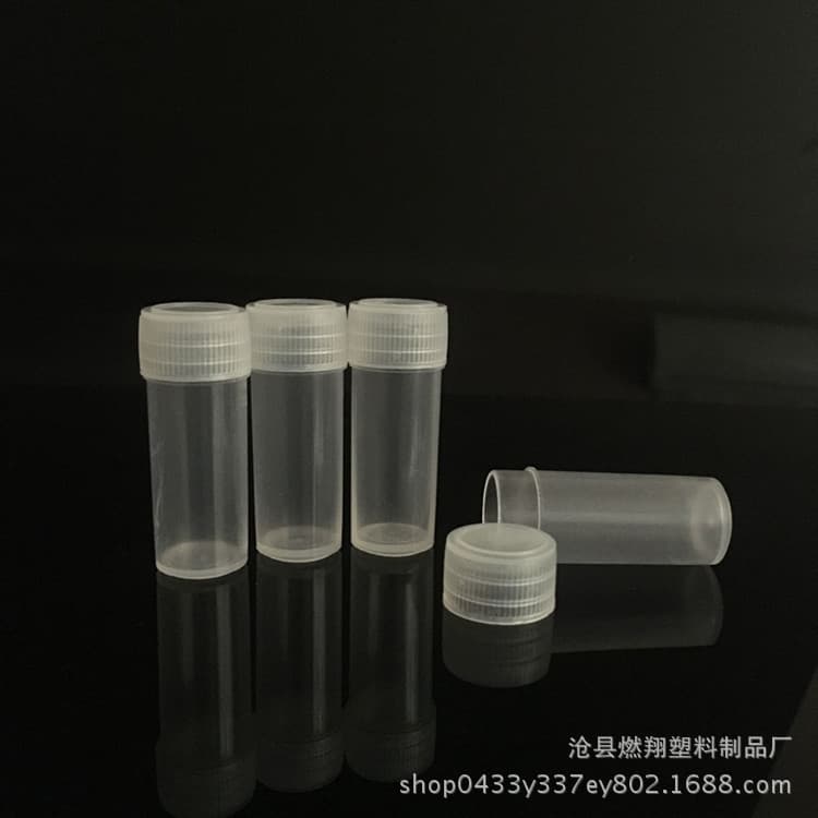 5ml Plastic Small Bottle 5g Transparent Small Tub Tablet Powder Plastic Tub Powder Dispensing Bottle