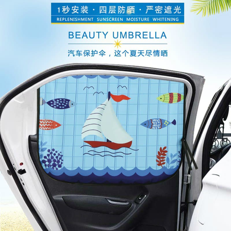 New Car Sunshade Curtain Double Layer Automatic Magnetic Retractable Sunshade Interior Heat Insulation Vehicle Sun Curtain