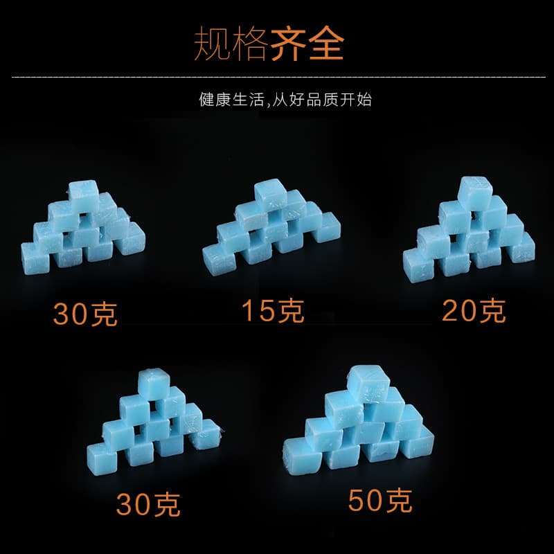 Smoke-free and odorless solid alcohol block fuel, eco-friendly alcohol wax for buffet, hot pot, barbecue grill, and fish grill stoves